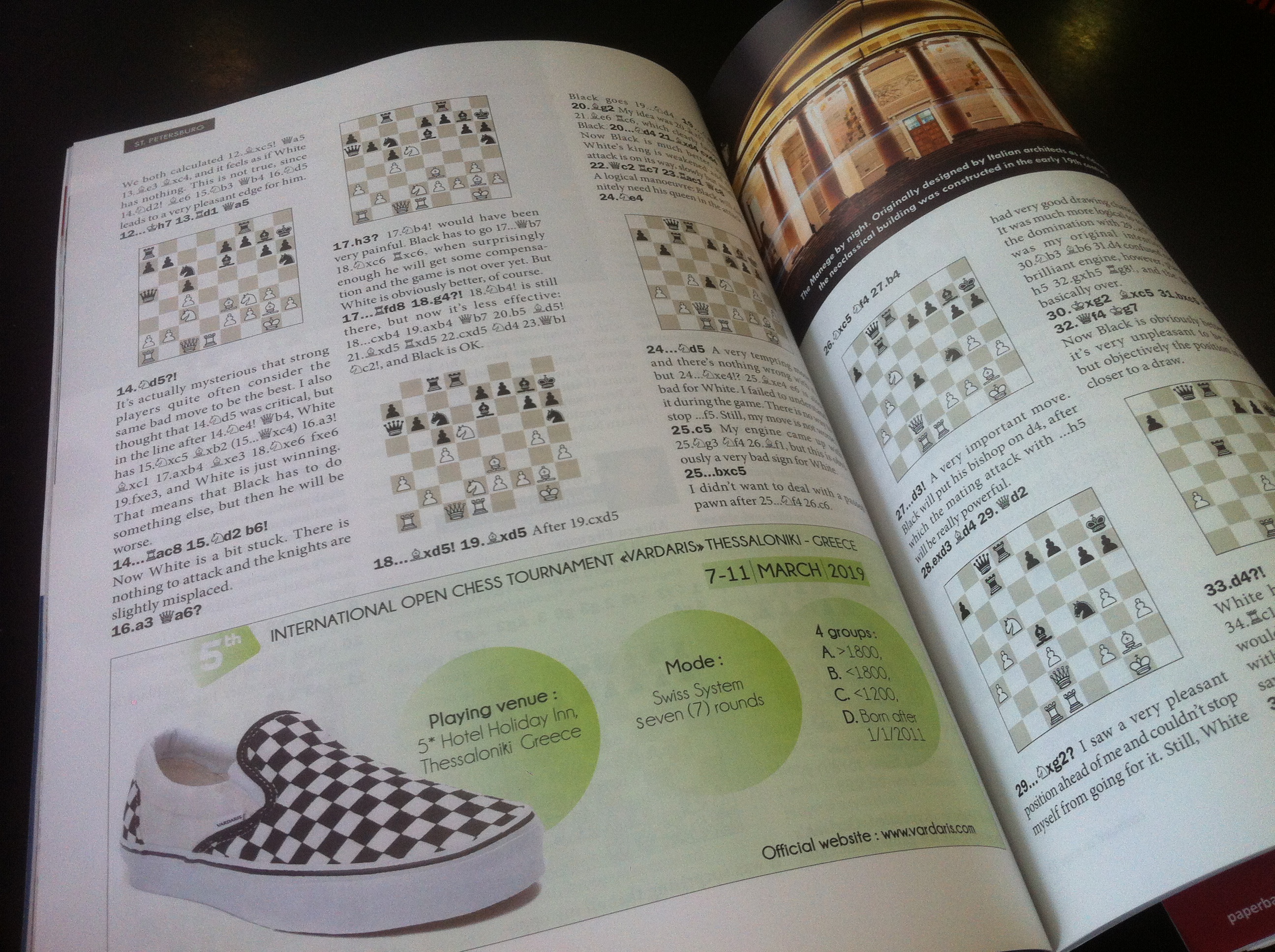 "Vardaris" in the latest issue of "New In Chess" magazine